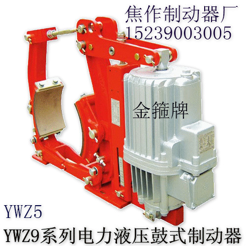 焦作制動器股份有限公司金箍制動器